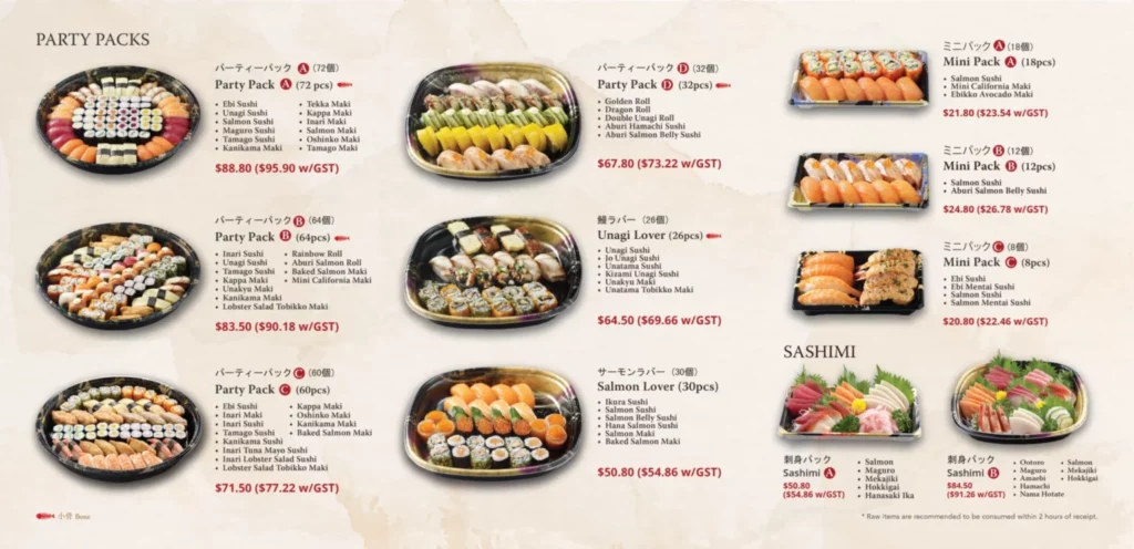 SUSHI TEI PARTY PACK PRICES