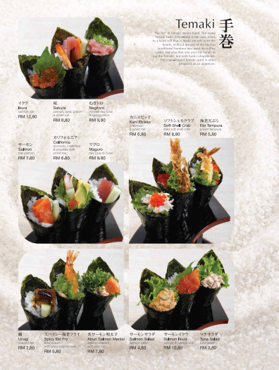 SUSHI ZANMAI TEMAKI PRICES