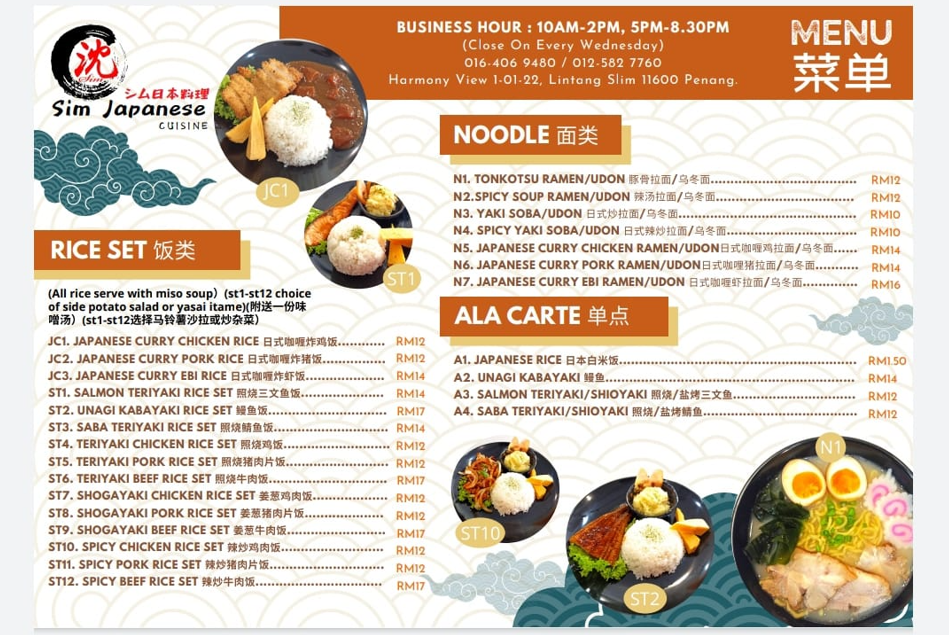 Sim Japanese Cuisine Menu Malaysia & Prices