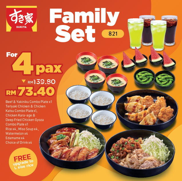 Sukiya Menu Malaysia & Prices