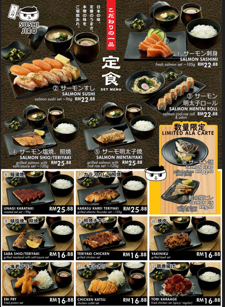 Sushi Jiro Menu Malaysia & Prices