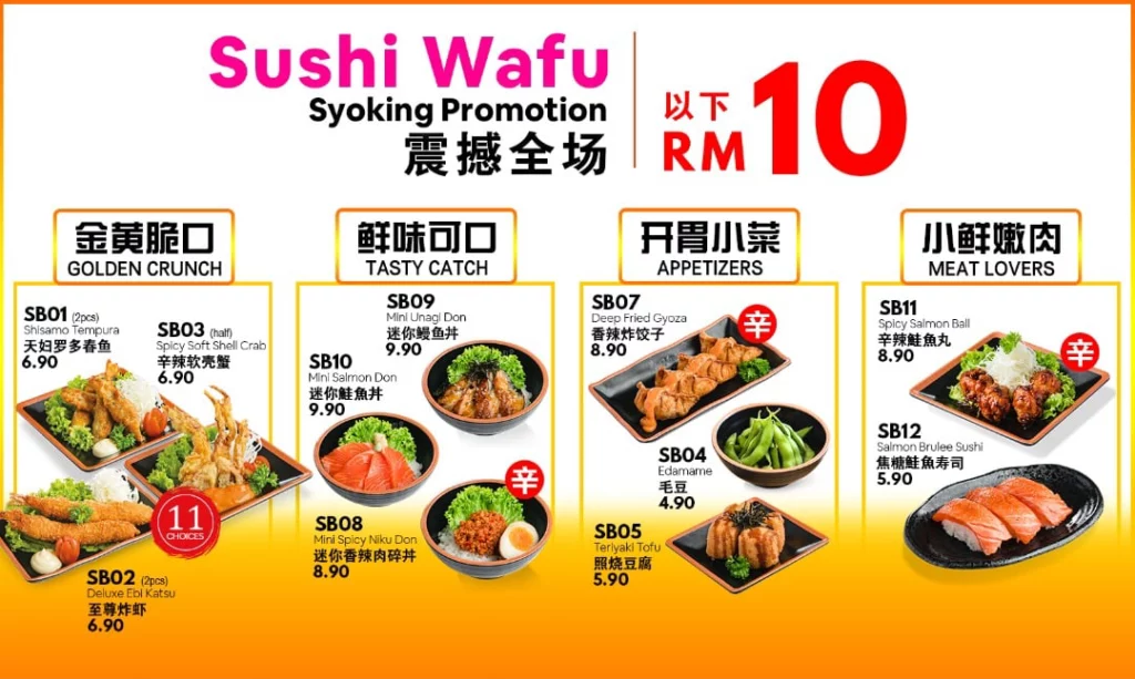 Sushi Wafu Menu Malaysia & Prices