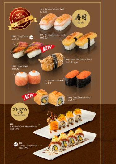 Sushi Ya Menu Malaysia & Prices