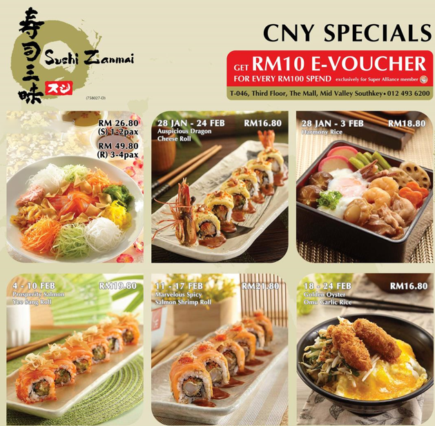 Sushi Zanmai Menu Malaysia & Prices list Updated