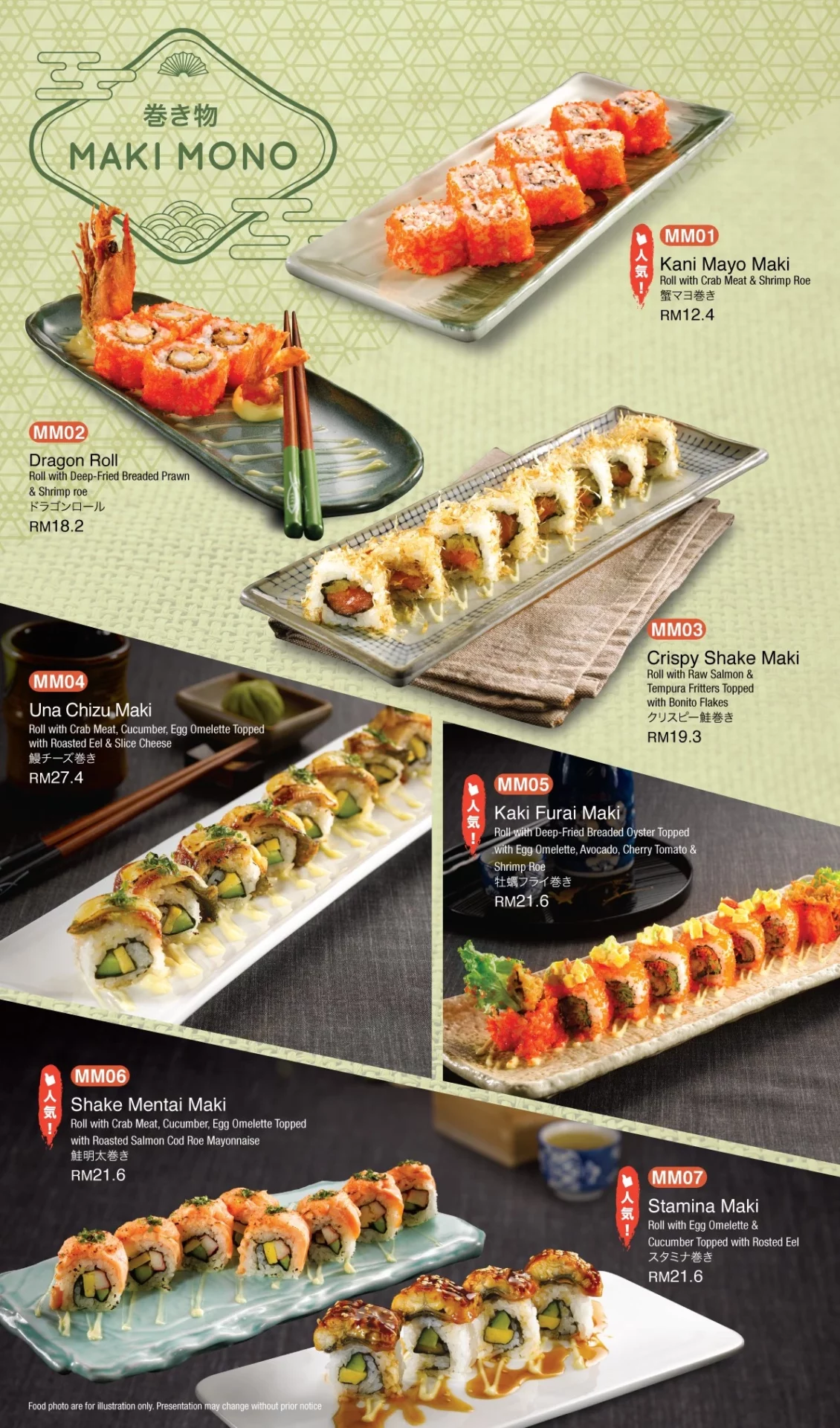 Azuma Sushi Special Roll Menu Prices