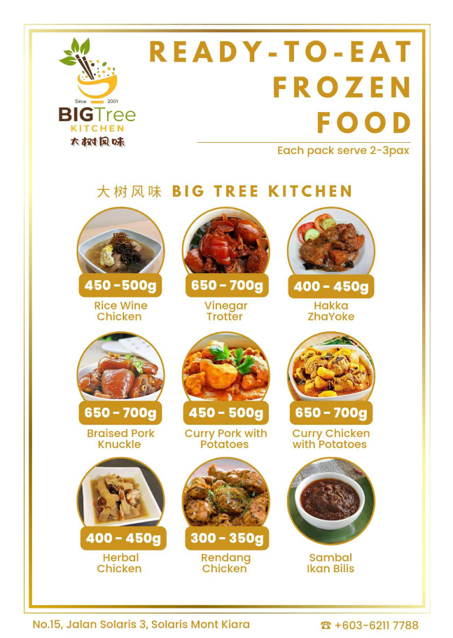 Big Tree Kitchen Menu