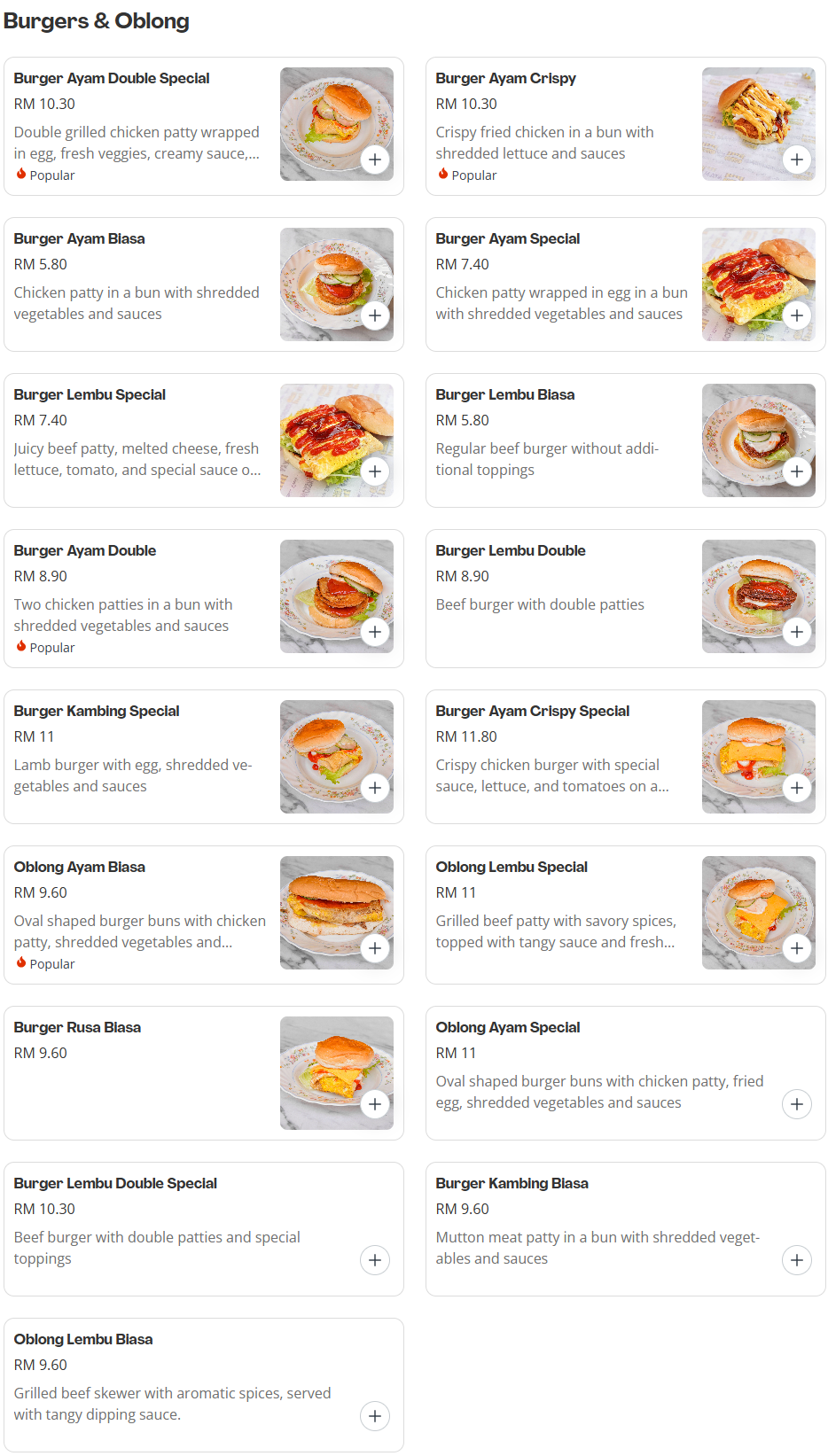 Burger Baek Burgers & Oblong Menu Prices