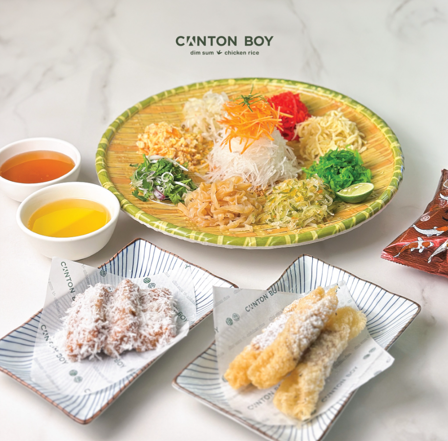 Canton Boy Menu