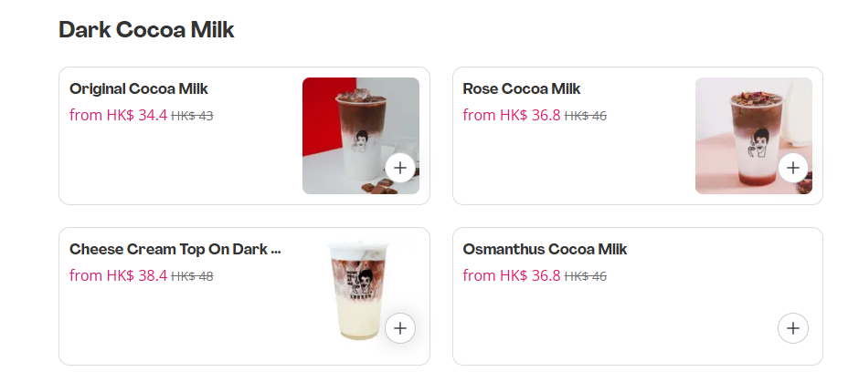 Dont Yell At Me Dark Cocoa Milk Prices