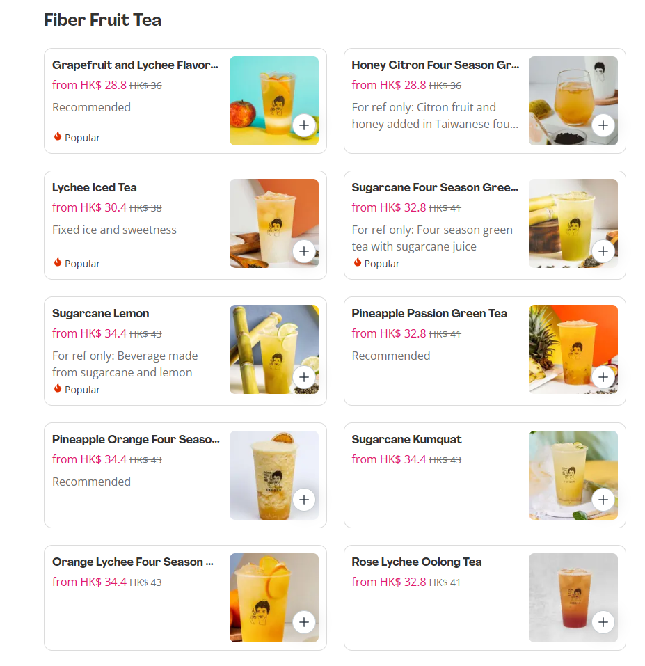 Dont Yell At Me Fiber Fruit Tea Prices