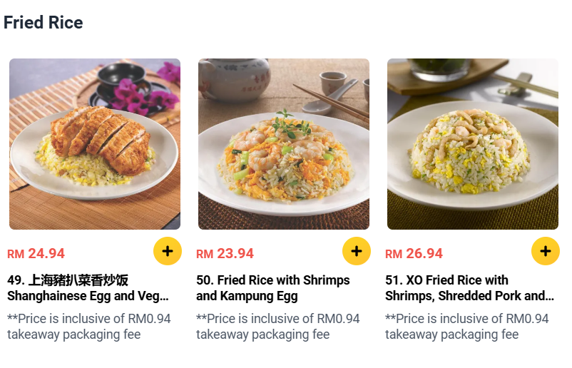 Dragon-I Fried Rice Prices