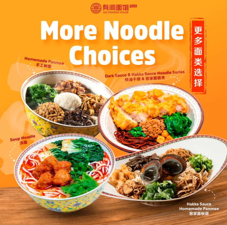 Go Noodle House Menu