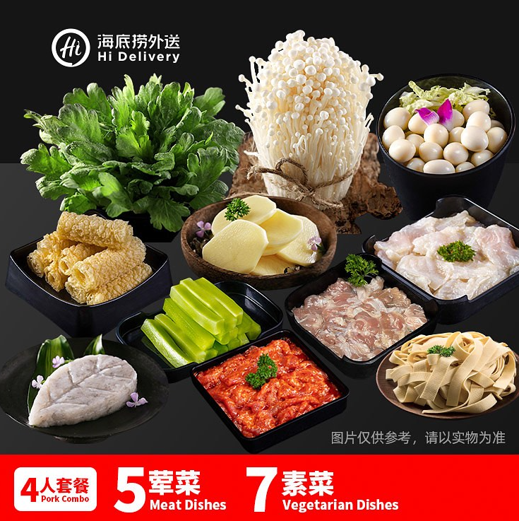 Haidilao Hotpot Root Vegetables Prices