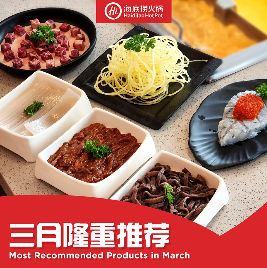 Haidilao Hotpot Tofu and Noodles Prices