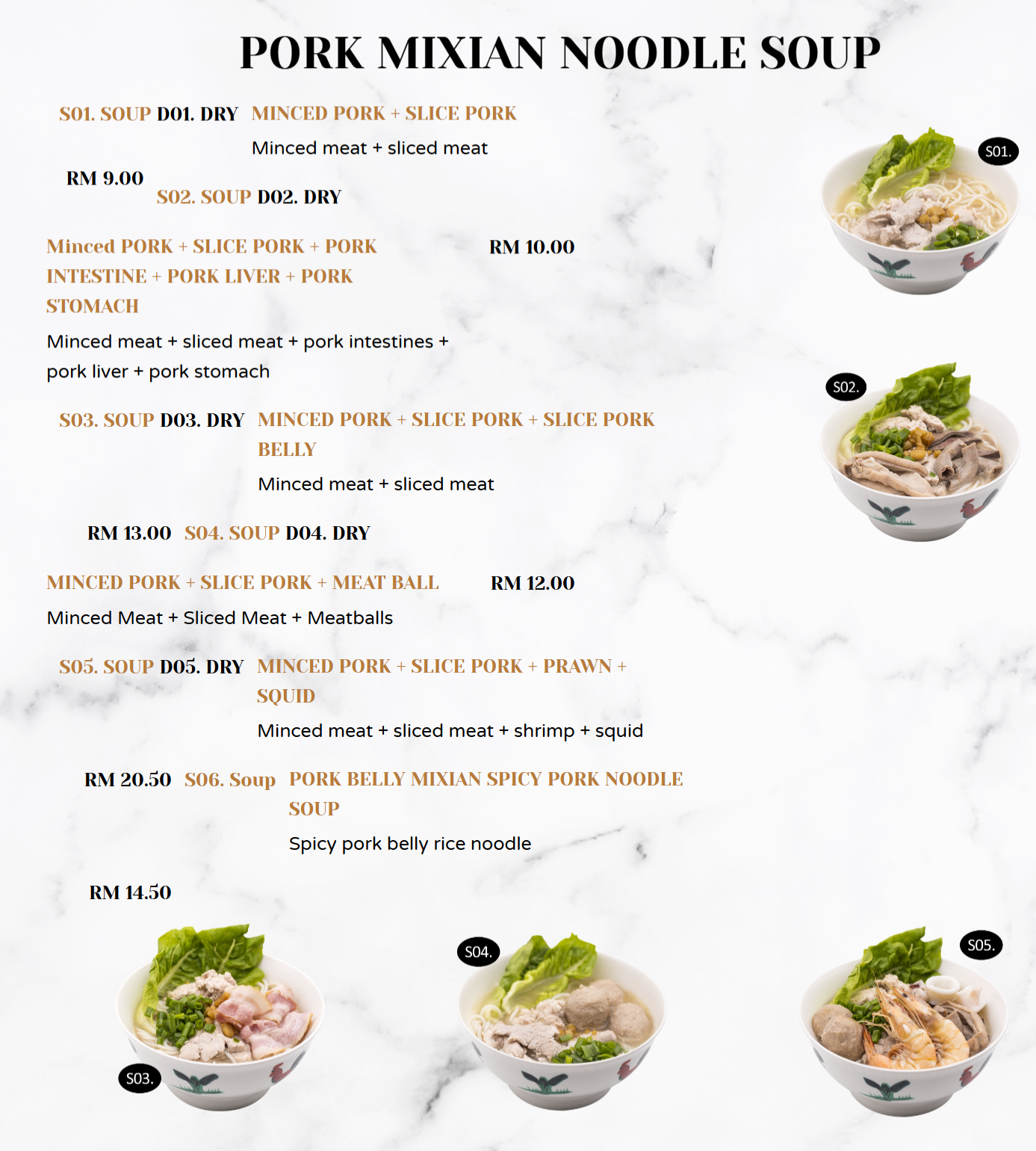 Hog Kitchen Pork Mixian Noodle Soup Prices