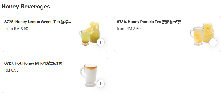 Kim Gary Honey Beverages Prices