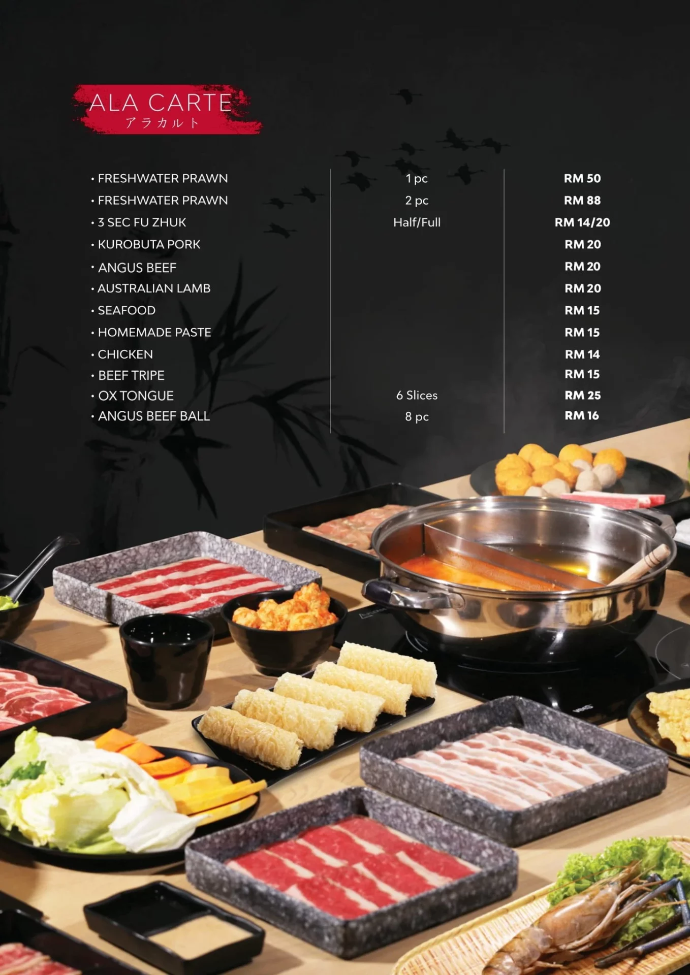 Kuro Japanese Steamboat A La Carte Menu Prices