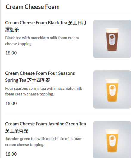 Machi Machi Cream Cheese Foam Menu Prices