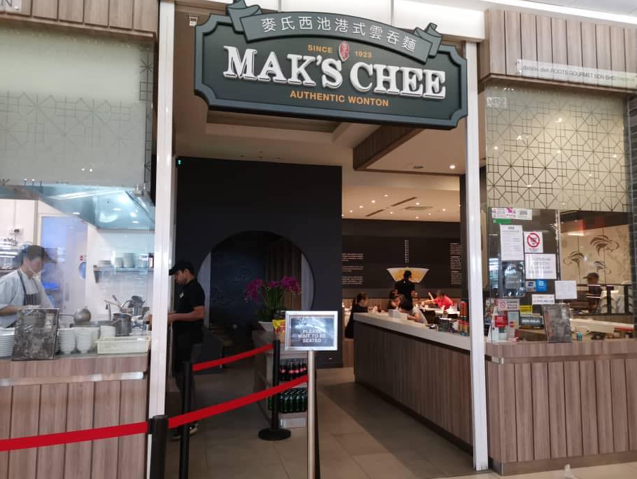 Mak's Chee Menu