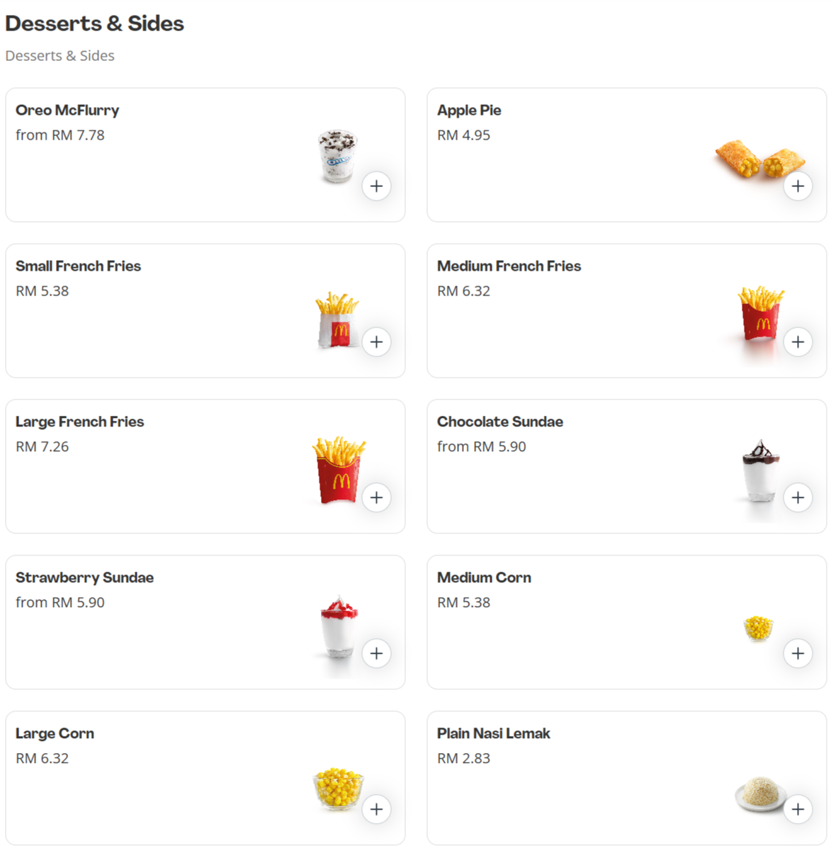 McDonald’s Desserts & Sides Menu Prices