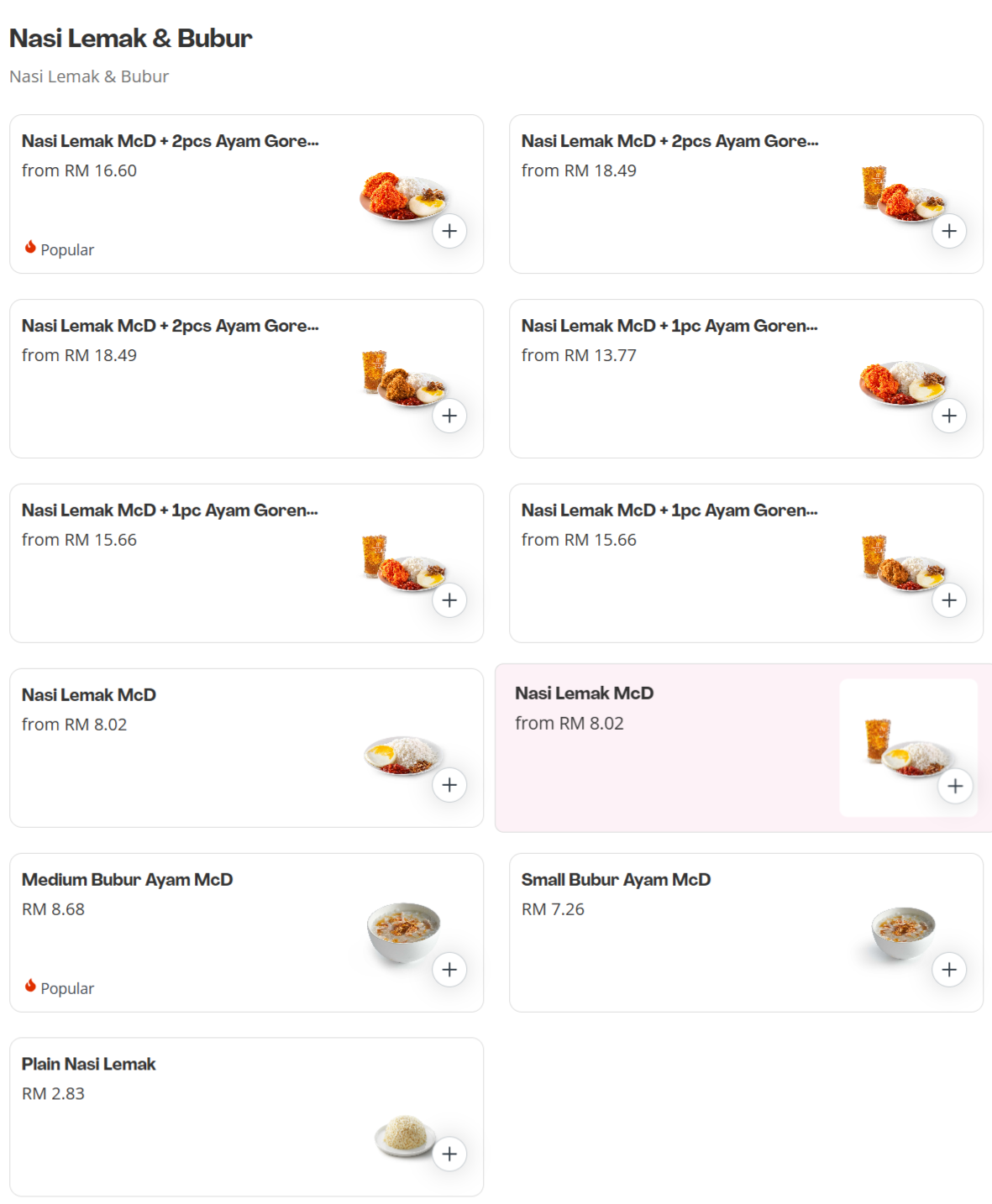 McDonald’s Nasi Lemak & Bubur Menu Prices