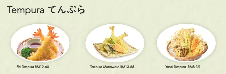 Our Favorite Items Of Sakae Sushi Menu Prices