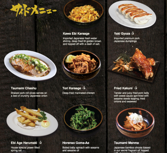 Ramen Bankara Sides Menu Prices