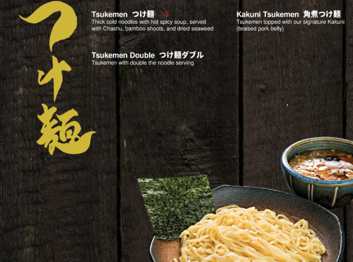 Ramen Bankara Tsukemen Menu Prices