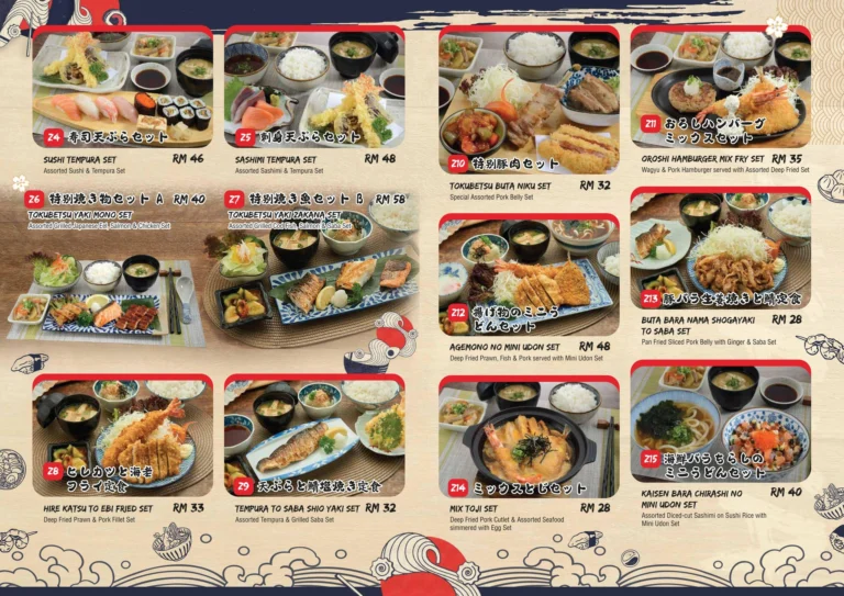 Ryoshi Izakaya Menu