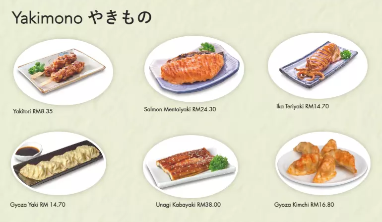 Sakae Sushi Yakimono Menu Prices