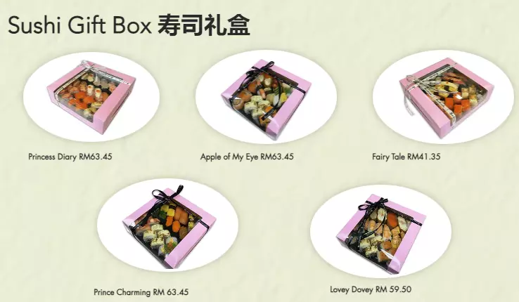 Sakae Sushi Sushi Gift Boxes Menu Prices