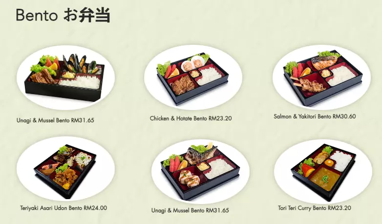 Sakae Sushi Bento Menu Prices