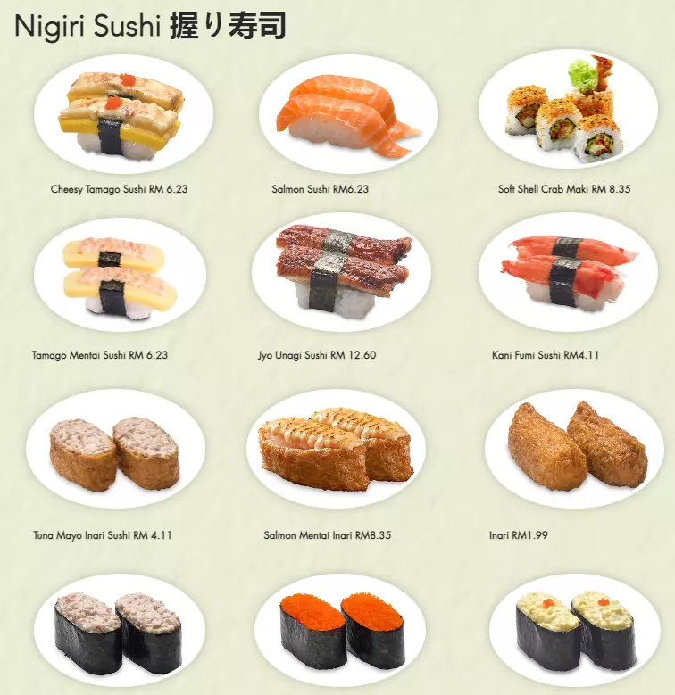 Sakae Sushi Nigiri Sushi Menu Prices