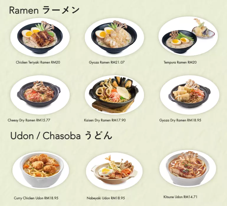 Sakae Sushi Ramen Menu Prices