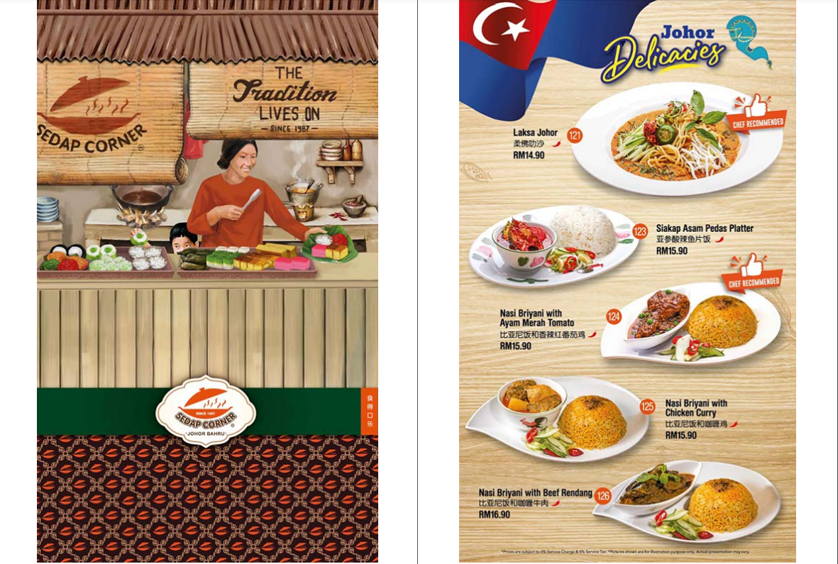 Sedap Corner Johor's Delicacies Menu Prices