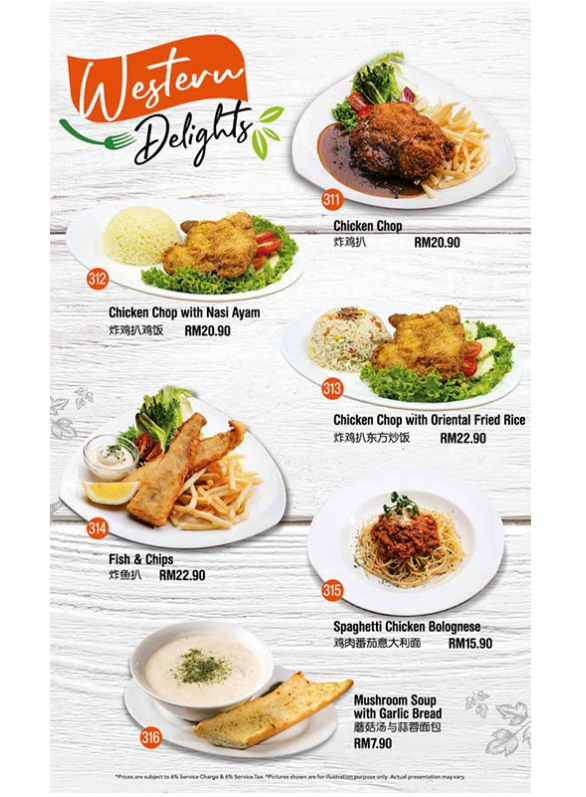 Sedap Corner Western Grace Prices