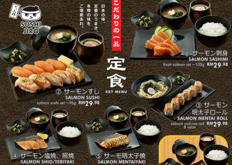 Sushi Jiro Menu