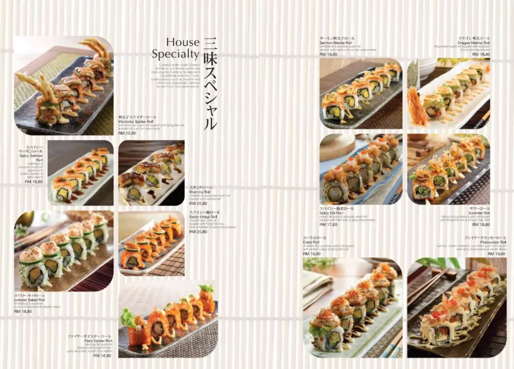 Sushi Zanmai House Specialty Menu Prices