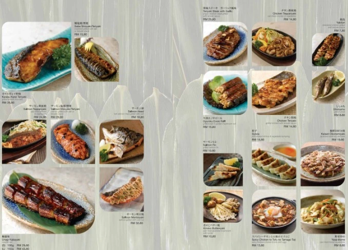 Sushi Zanmai Yakimono Menu Prices