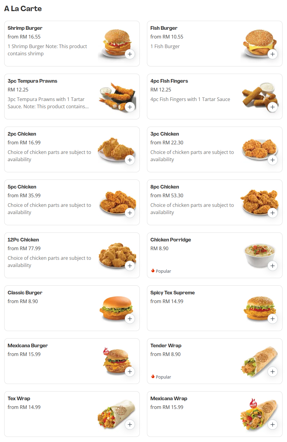 Texas Chicken A La Carte Menu Prices