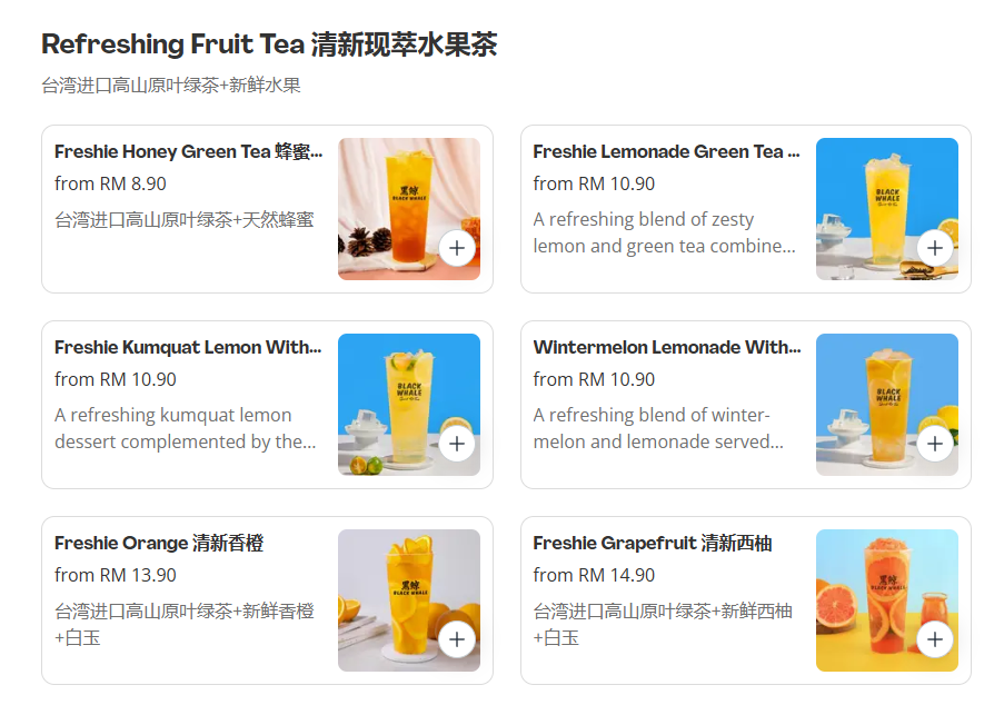 The Black Whale Refreshing Fruit Tea Menu Prices