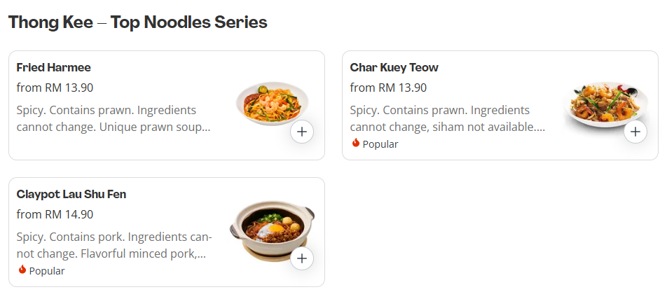 Thong Kee Top Noodles Series Prices