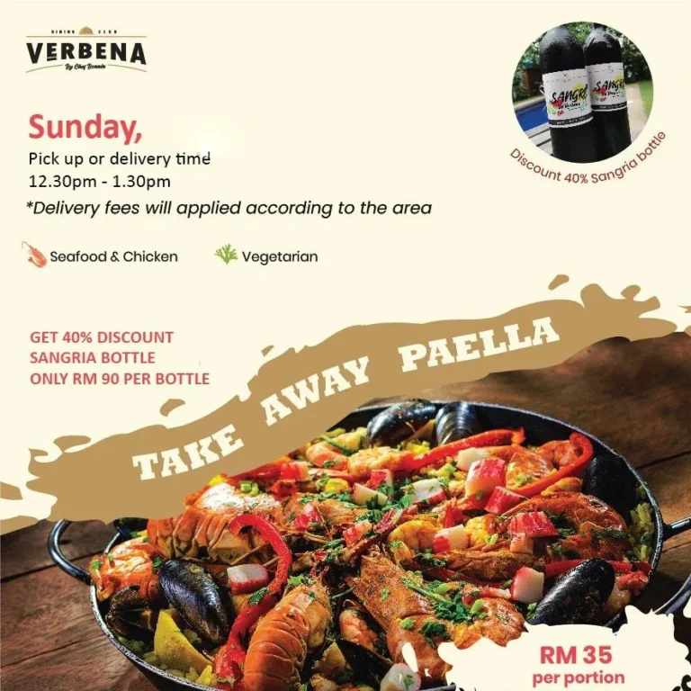 Verbena Menu