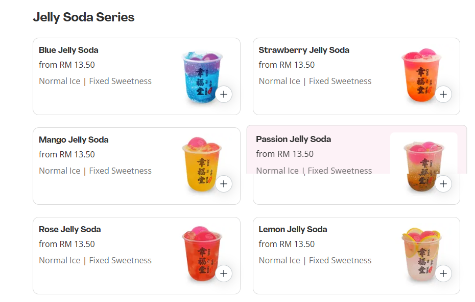 Xing Fu Tang Jelly Soda Series Prices