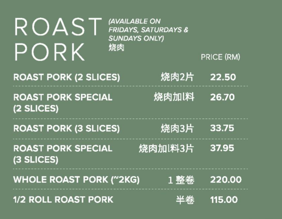 Yut Kee Roast Pork Prices