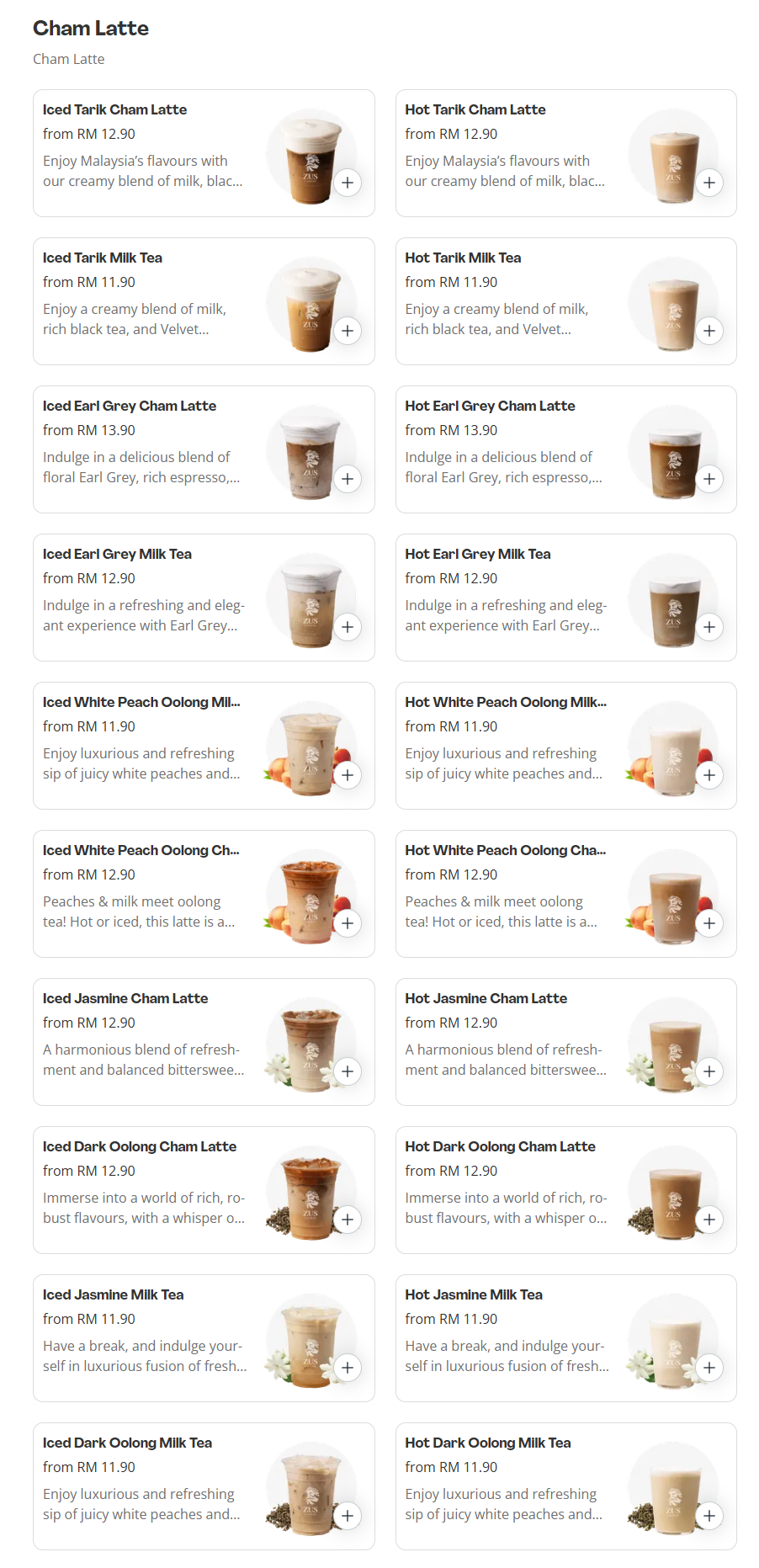 Zus Coffee Cham Latte Menu Prices