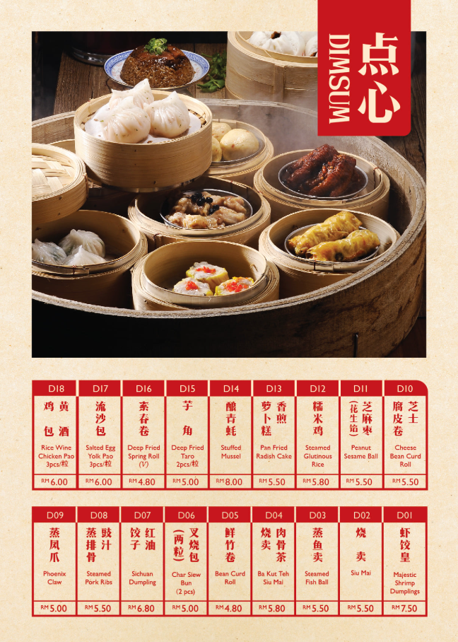 Bunn Choon Dim Sum Prices