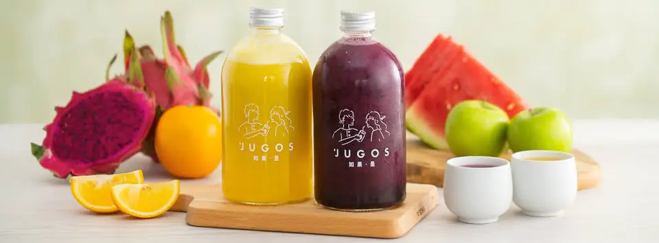 Jugos Menu