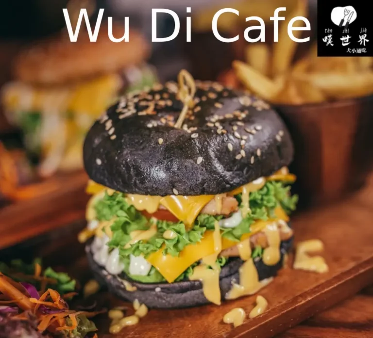 Wu Di Cafe Menu